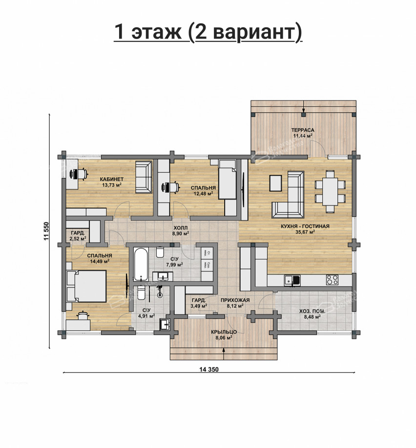Дом из клееного бруса VZ-423
